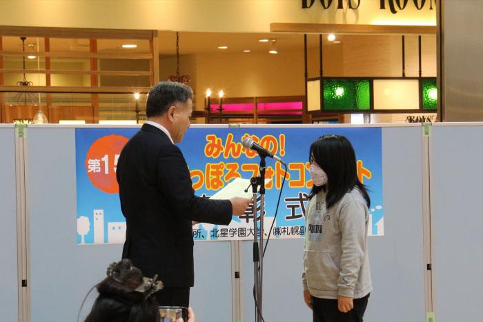 フォトコンテスト表彰式2