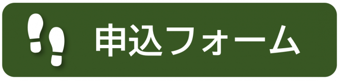 form