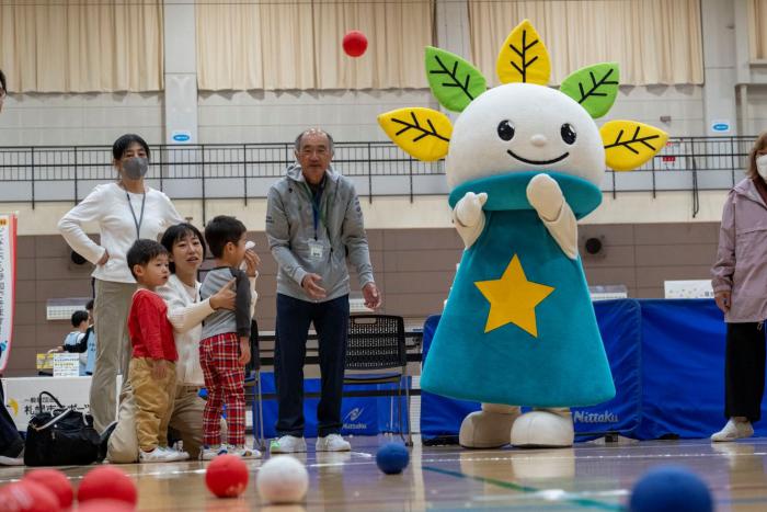 Boccia