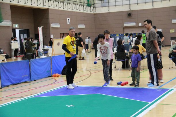 Boccia