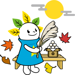 秋のピカットくん