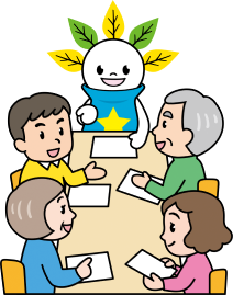 地域住民と会議