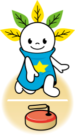 フロアカーリング