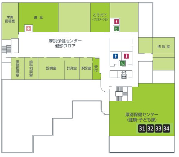 3階庁舎案内図