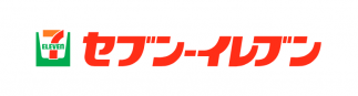 株式会社セブンイレブンジャパン
