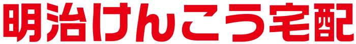 株式会社顯幸