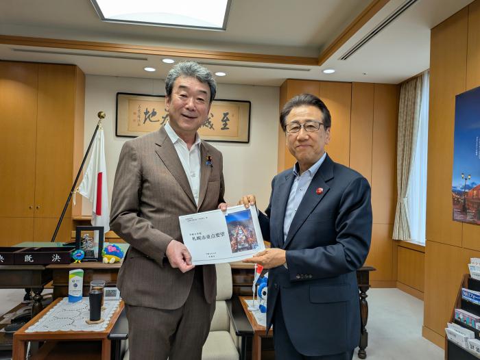 文科省
