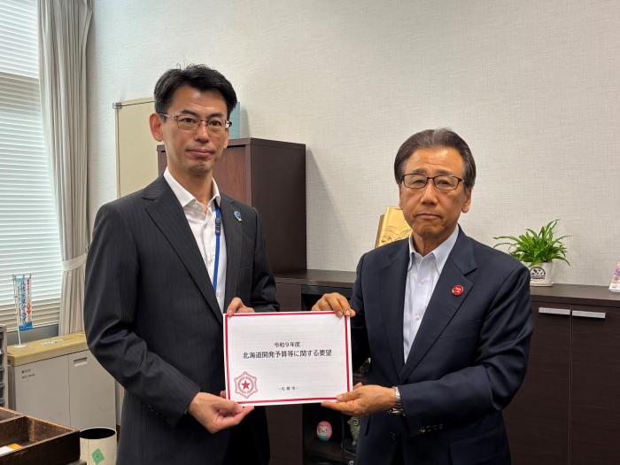 令和9年度_道路局