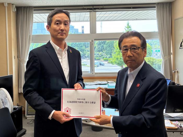 令和9年度_住宅局