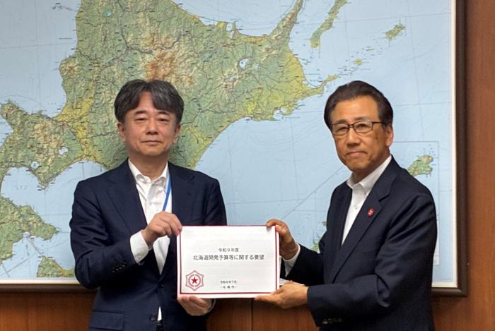 令和9年度_開発局