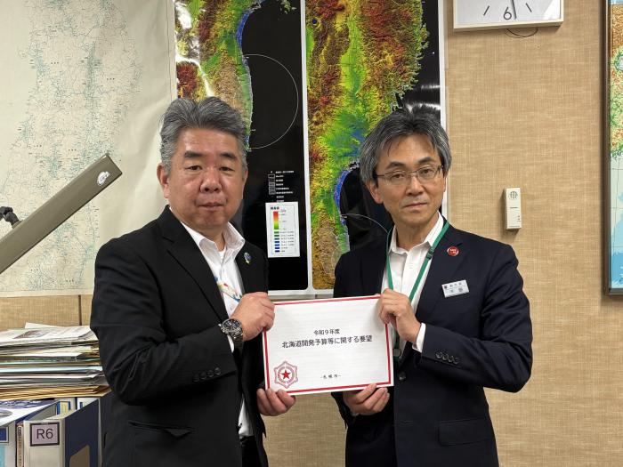 令和9年度_都市局