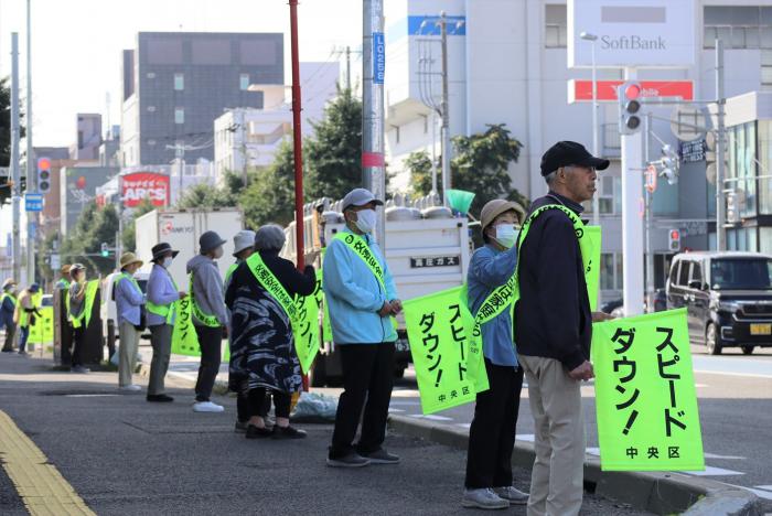 写真:R809秋の交通安全街頭啓発