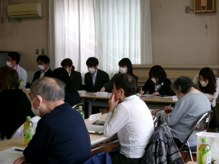 関係機関