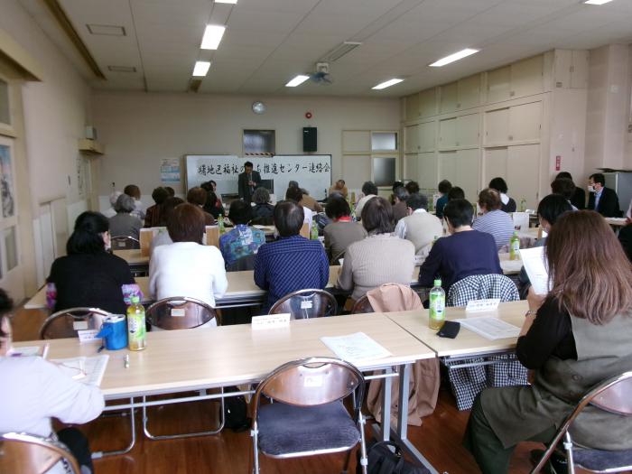 連町会長挨拶