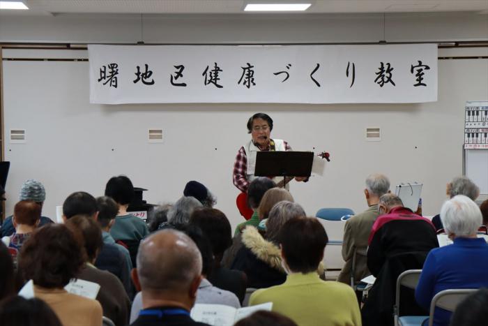 令和7年度第3回健康づくり教室1