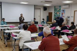 クリーンミーティング2