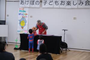 腹話術