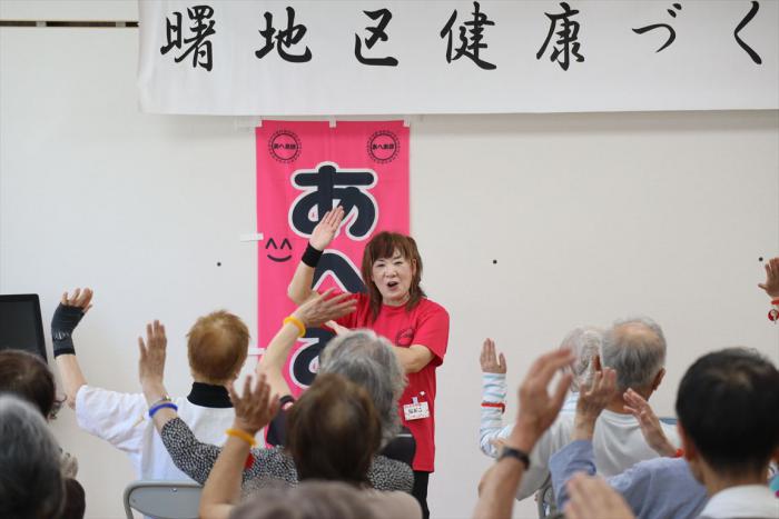 令和7年度第1回健康づくり教室1