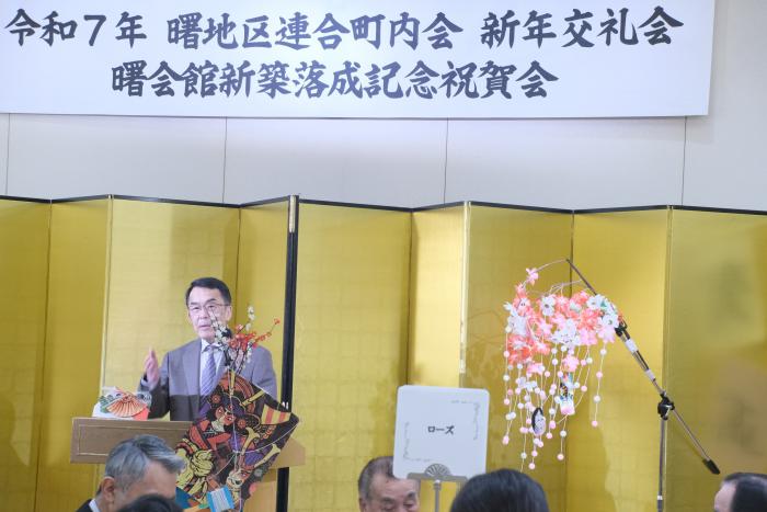 川上会長挨拶