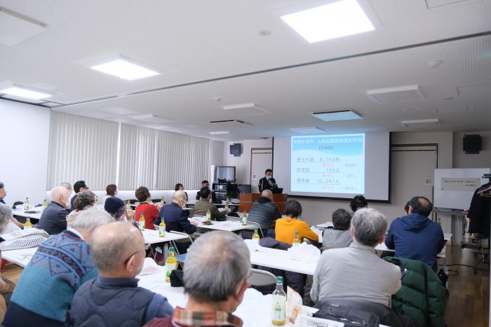 交通安全について