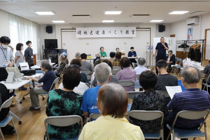 令和7年度第2回健康づくり教室1