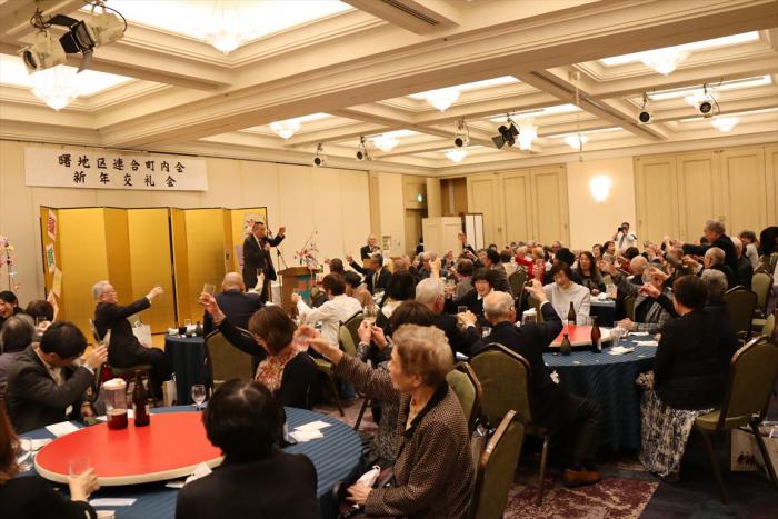 令和8年曙地区連合町内会新年交礼会画像1