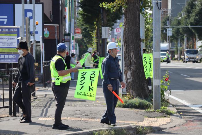 写真：R809秋の交通安全街頭啓発2