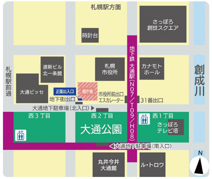 中央区役所仮庁舎周辺地図
