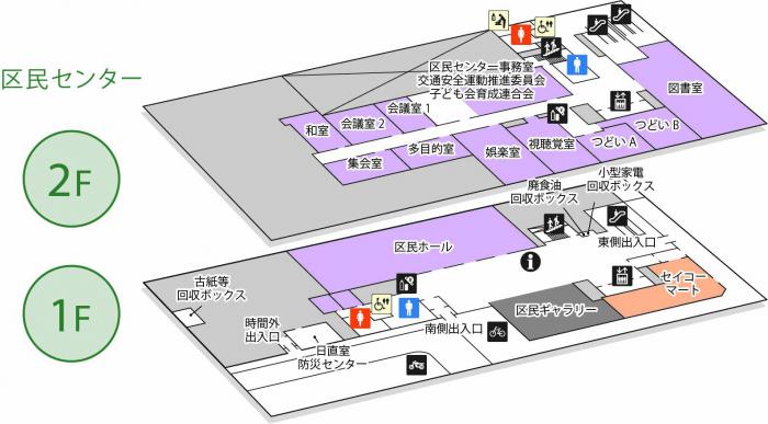 1階から2階のフロア図