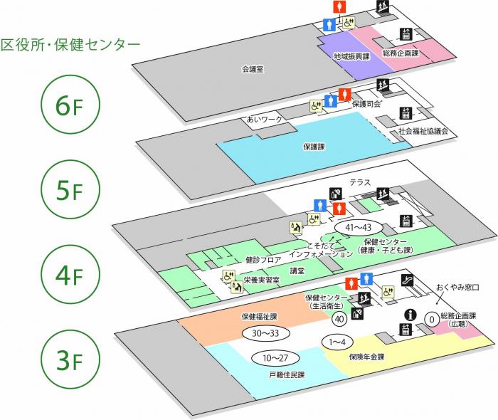 3階から6階のフロア図_20260226