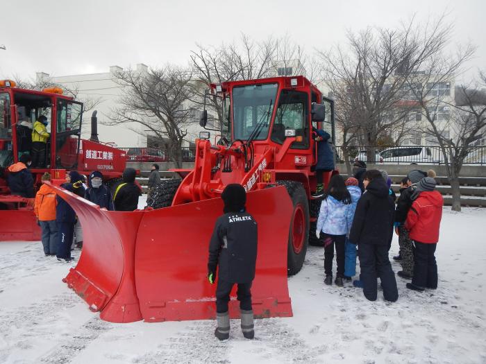 除雪車乗車体験