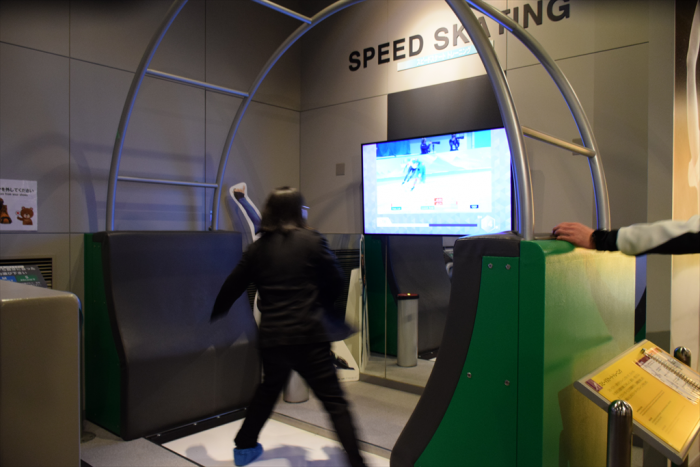 スピードスケート・トレーニング体験