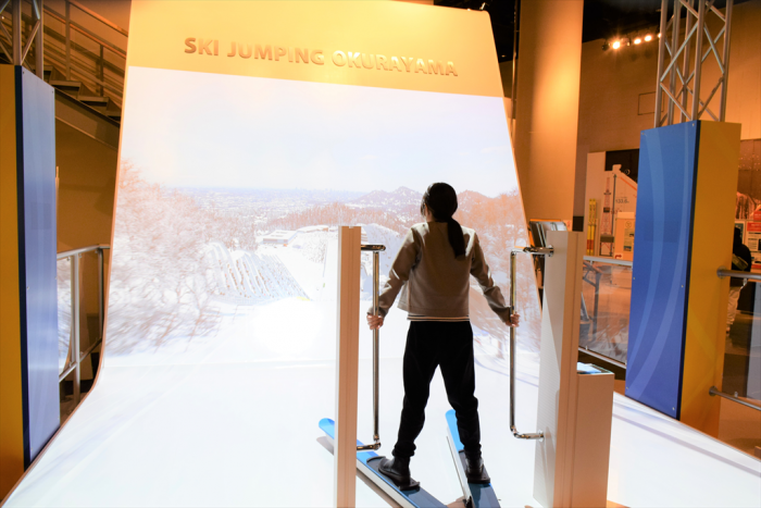 スキージャンプ大倉山体験