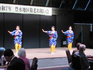 敬老会3