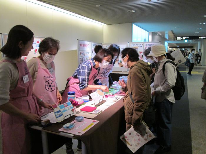 チカホの様子-1