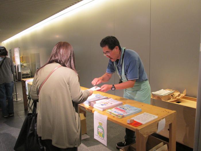 チカホの様子-4