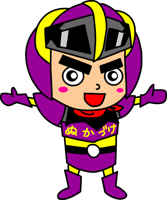 ぬかづけマン