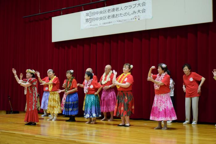 おたのしみ大会