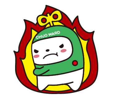めらめら