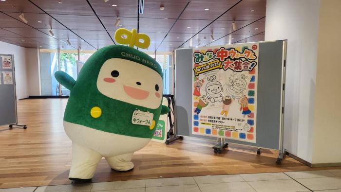 みんなの中ウォークん大集合！ぬりえ展2026当日1