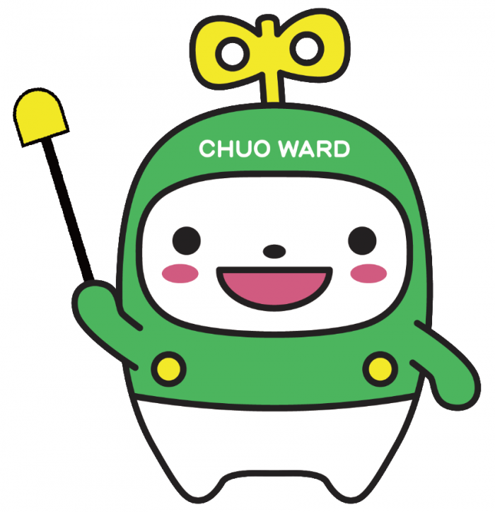 案内する中ウォークん