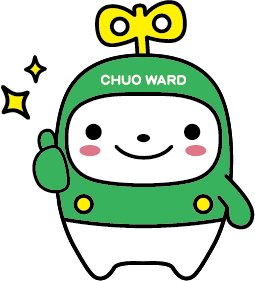 親指を立ててグッドの中ウォークん画像