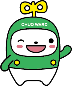 おすすめ