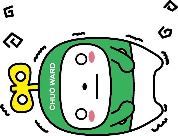 SOS