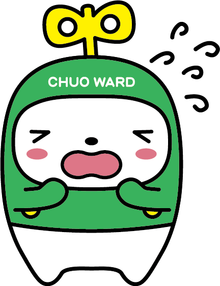 大変だったね