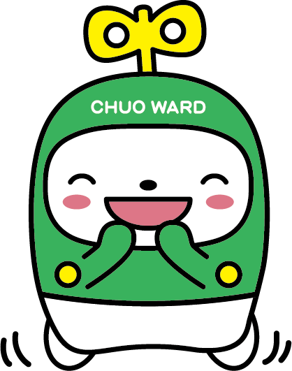 よかった