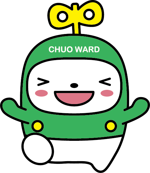 スゴイ