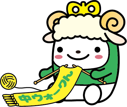 202610_nenga
