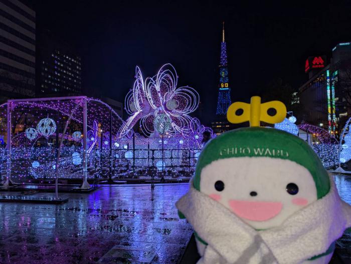 ホワイトイルミネーションと中ウォークん１