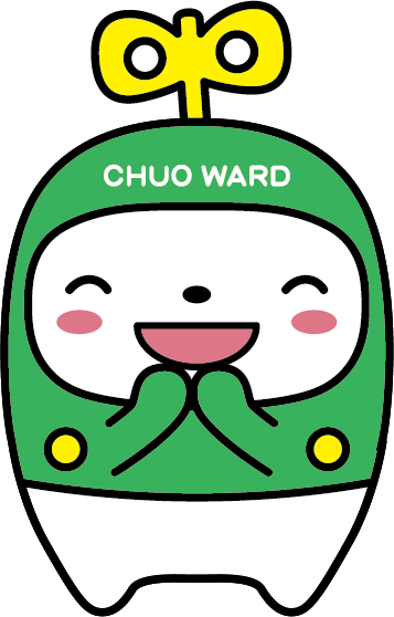 拍手